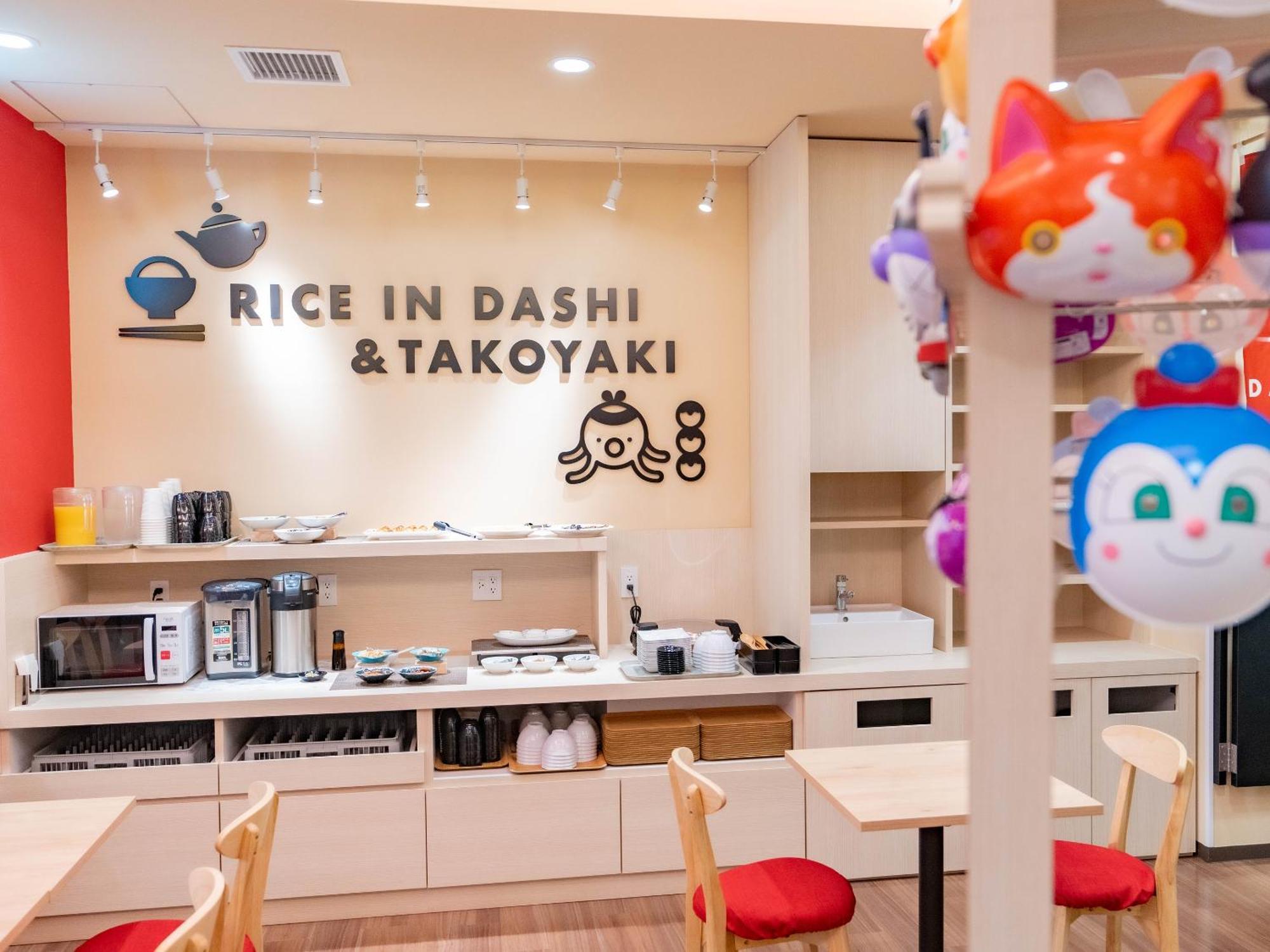 Hotel Sanrriott Shinsaibashi Οσάκα Εξωτερικό φωτογραφία