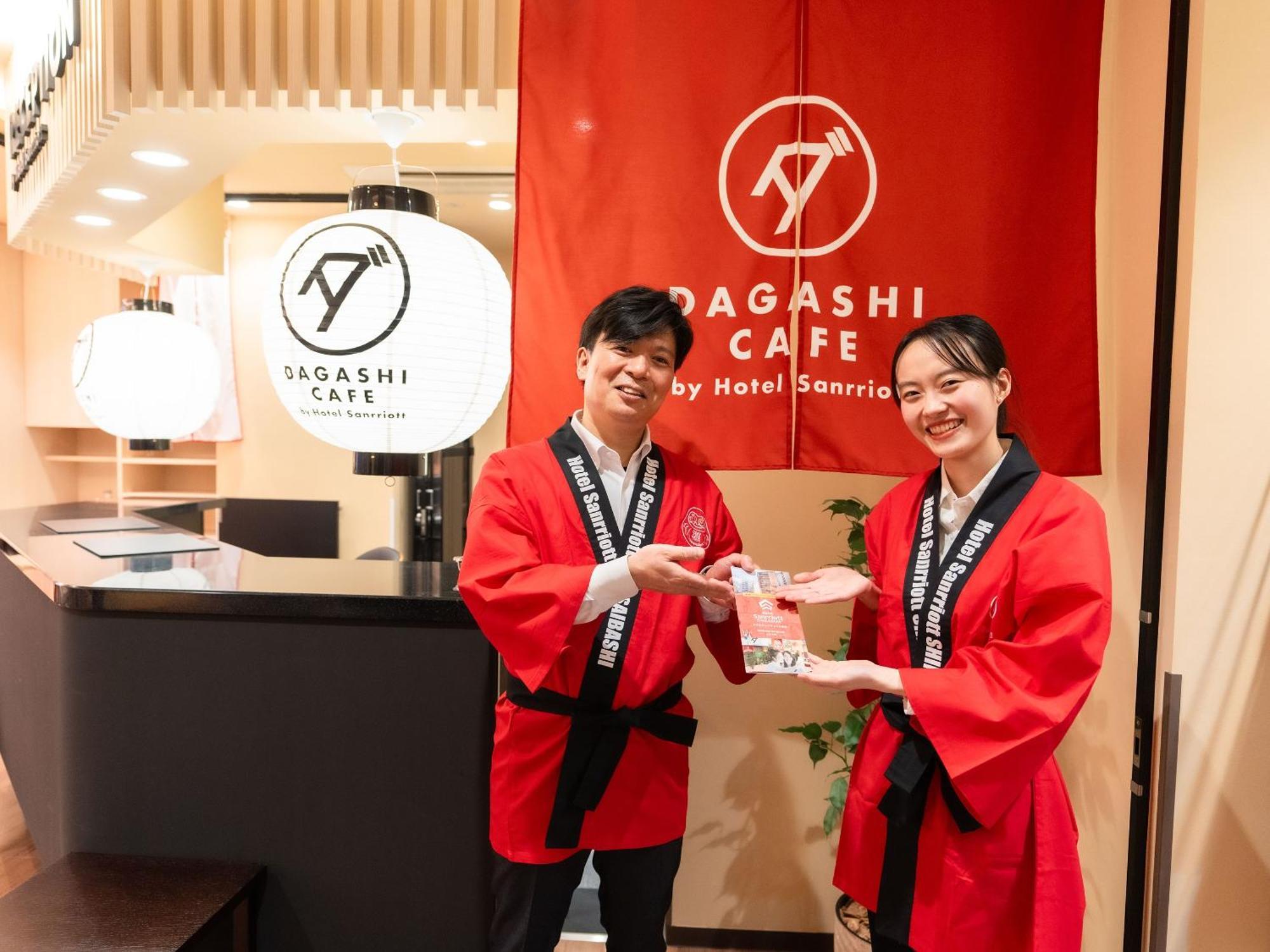 Hotel Sanrriott Shinsaibashi Οσάκα Εξωτερικό φωτογραφία