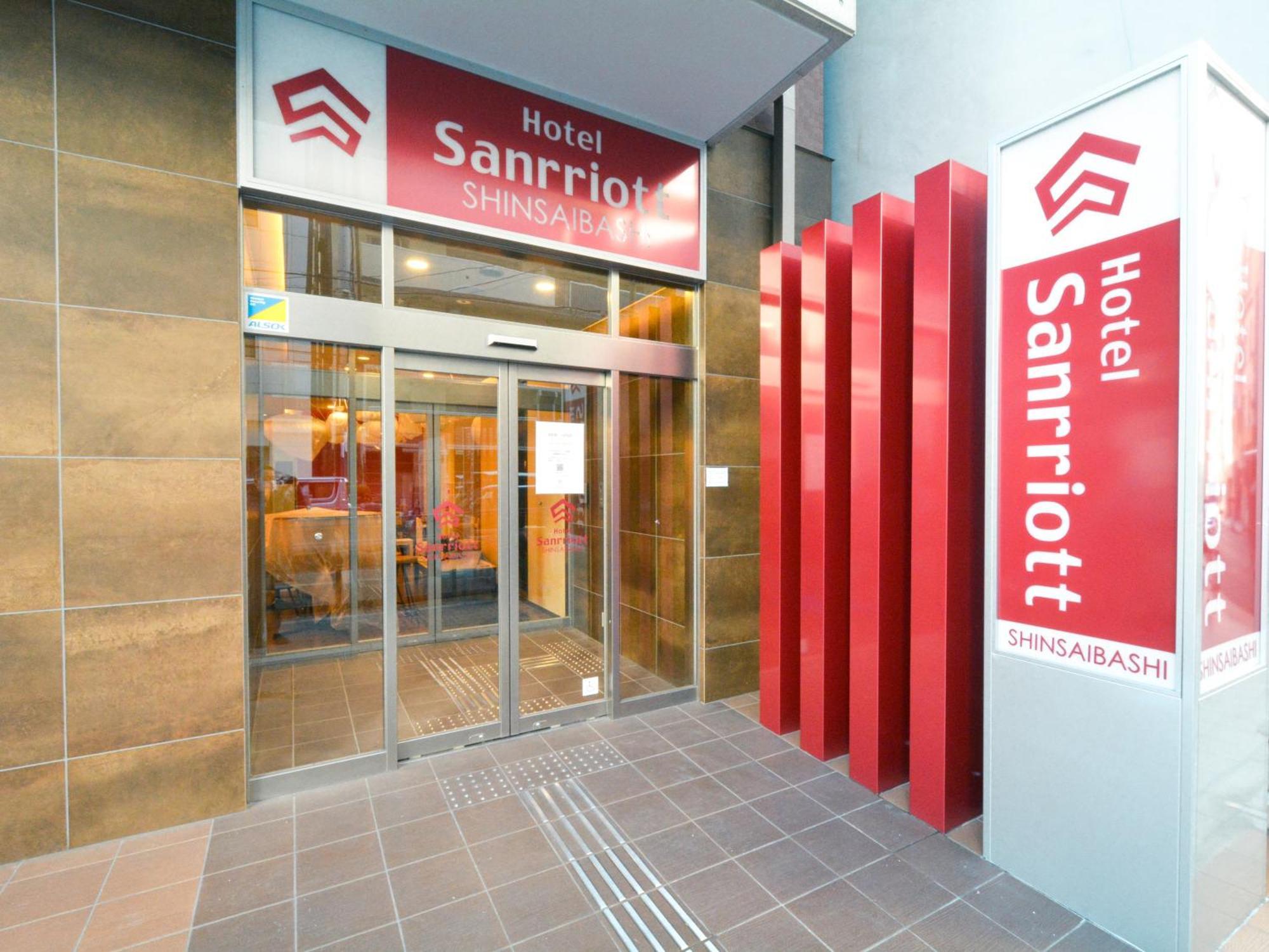Hotel Sanrriott Shinsaibashi Οσάκα Εξωτερικό φωτογραφία